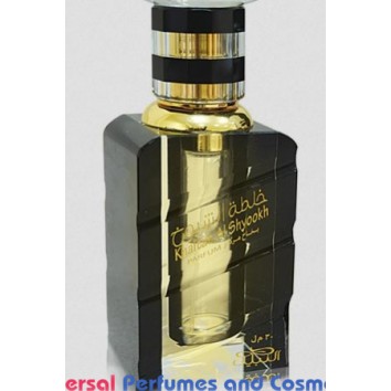 Khaltat Al Shyookh Nabeel Generic Oil Perfume 50ML (00049)